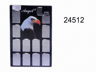 4180_Item_245120.jpeg